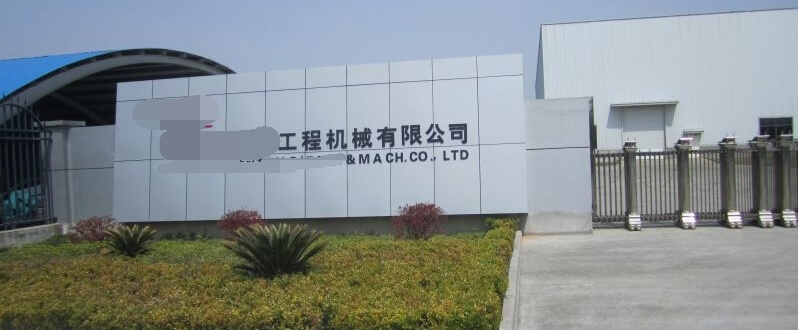 外高橋某工程設(shè)備，鐘情申江儲氣罐的理由